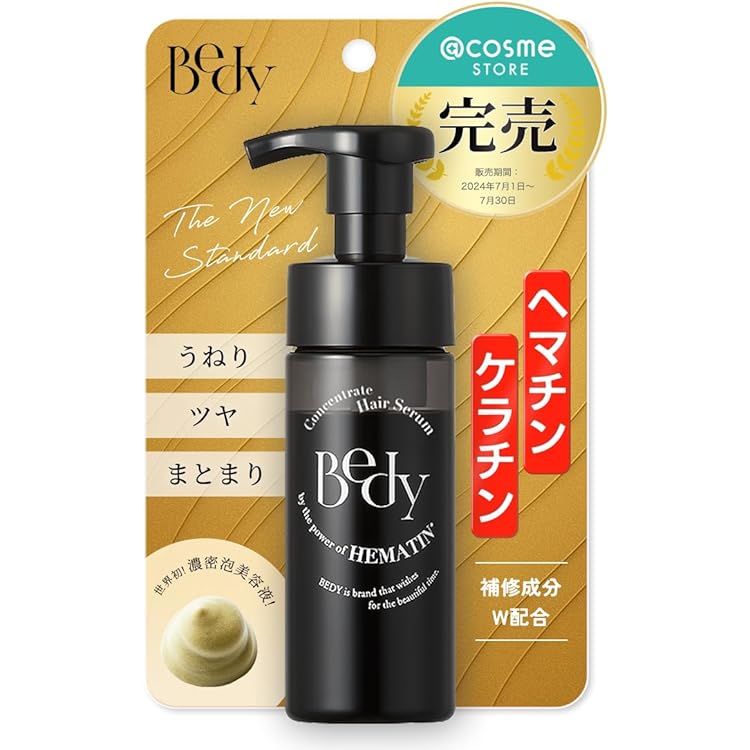 Amazon.co.jp: Kreis (クライス) ダ・カーポ エマルジョン